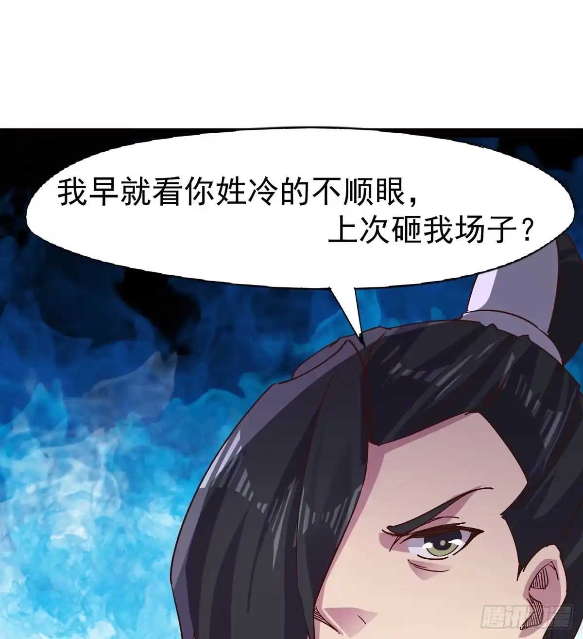 第94页