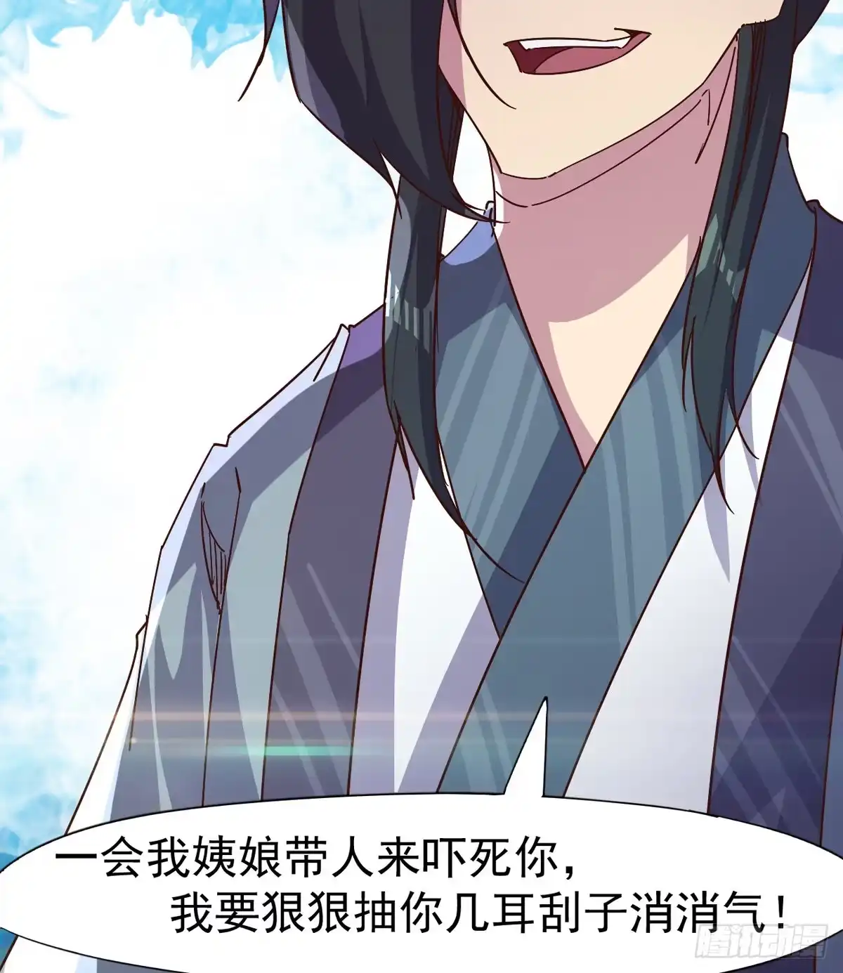 第95页
