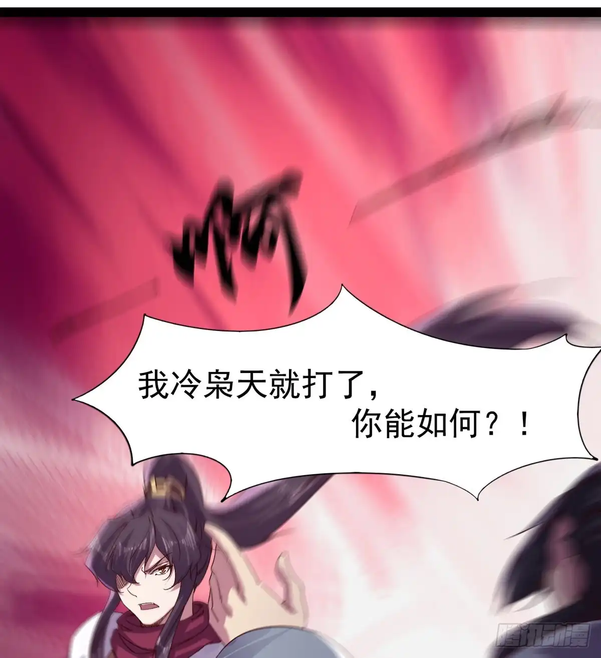 第107页