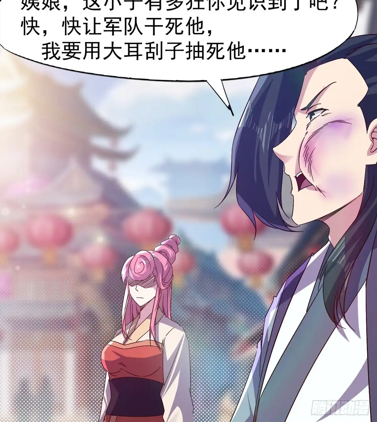 第62页