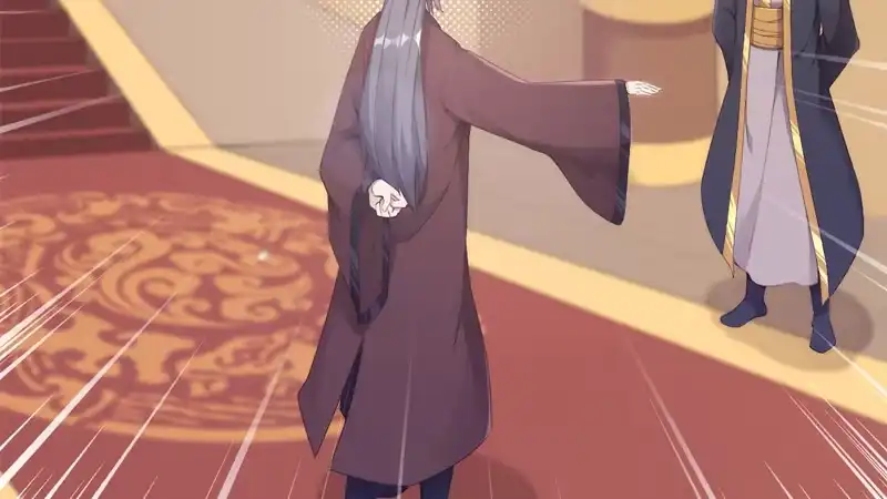 第143页
