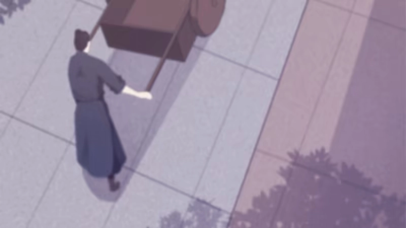 第197页