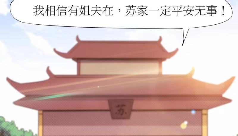 第200页