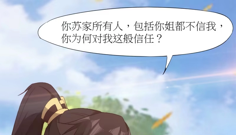 第205页