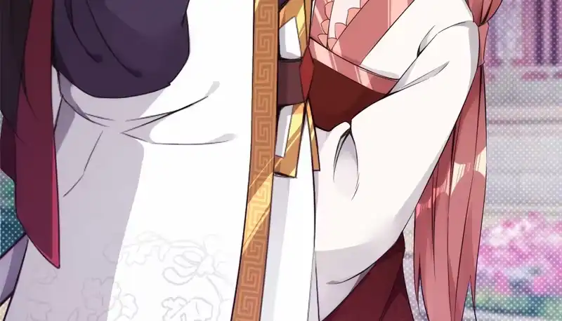 第208页