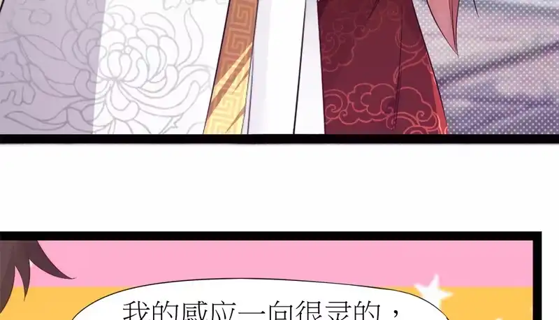 第209页