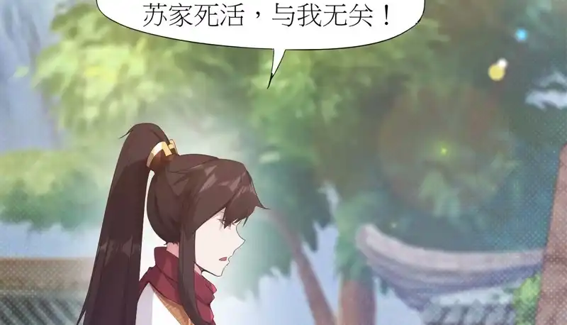 第214页