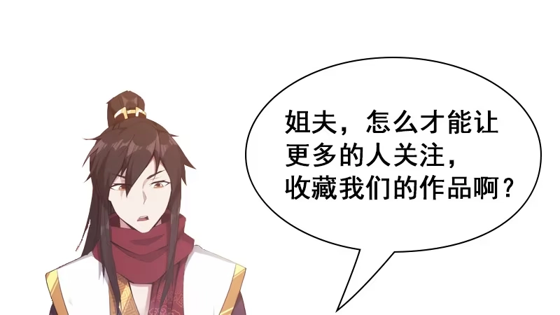 第226页