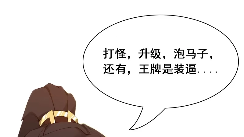 第228页