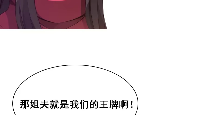 第230页