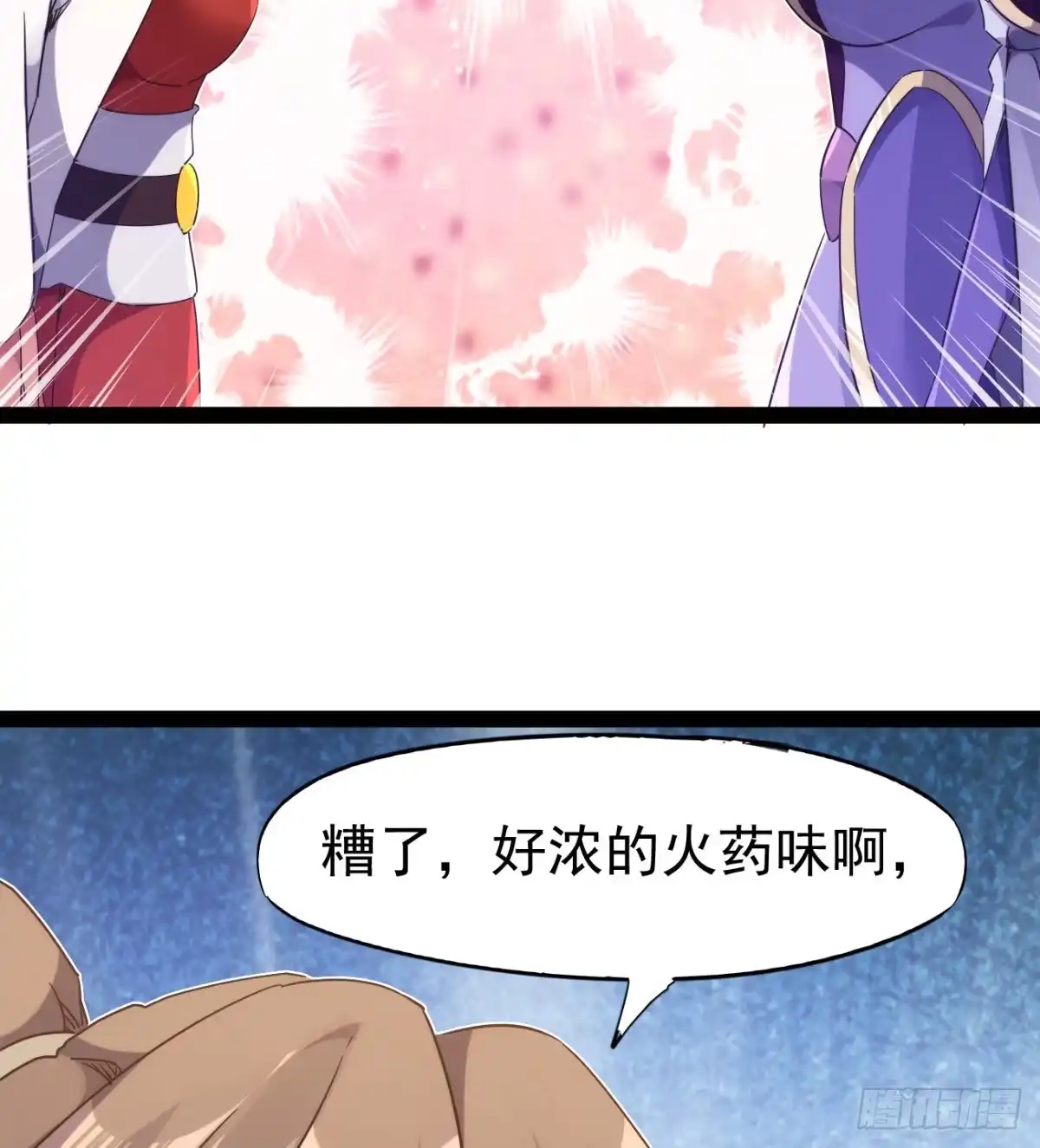 第101页