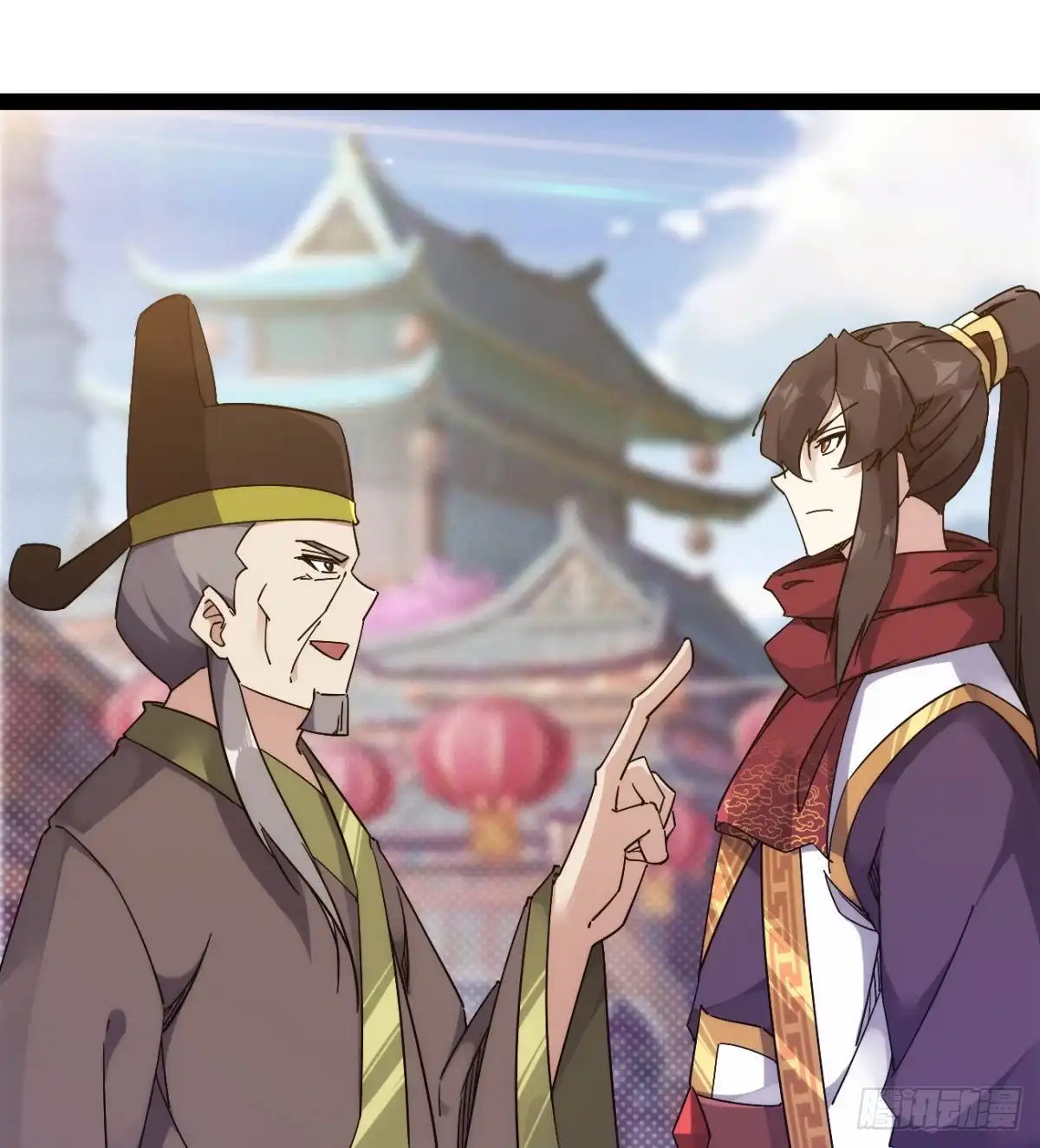 第53页