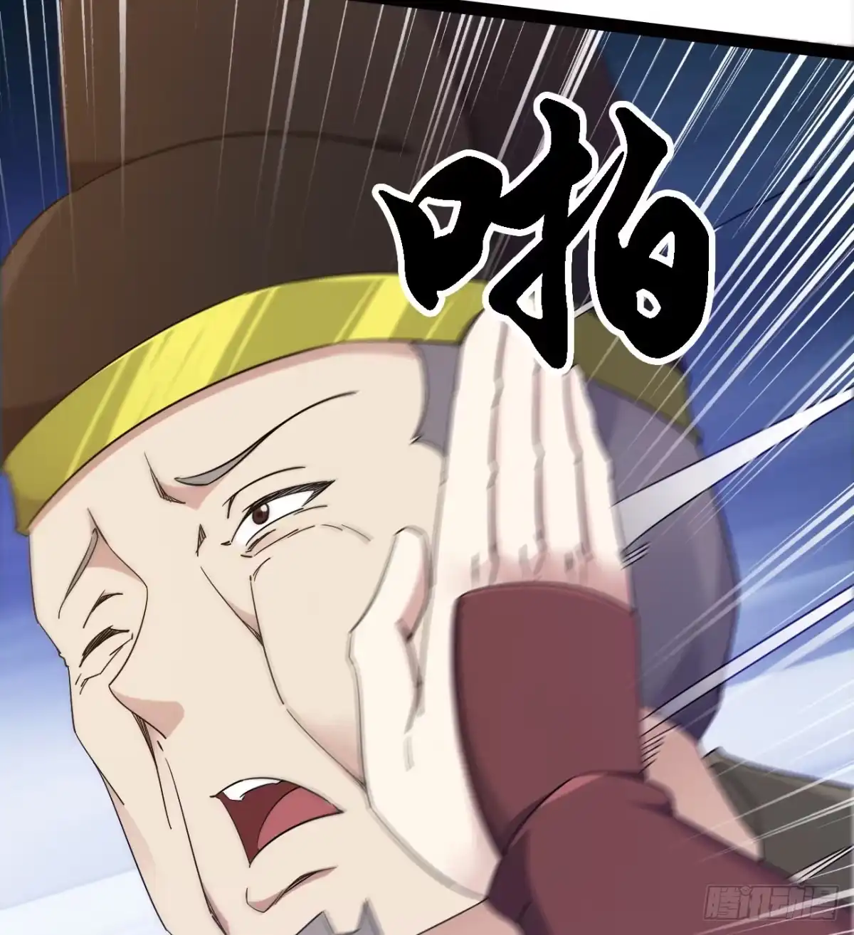 第55页