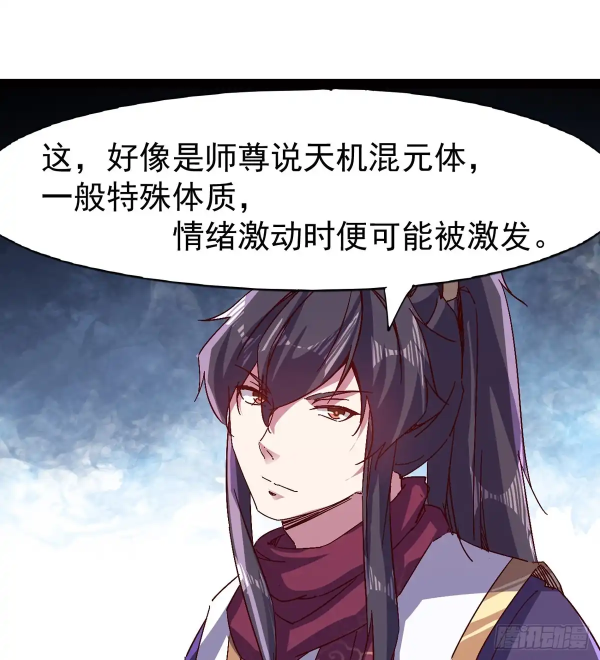 第76页