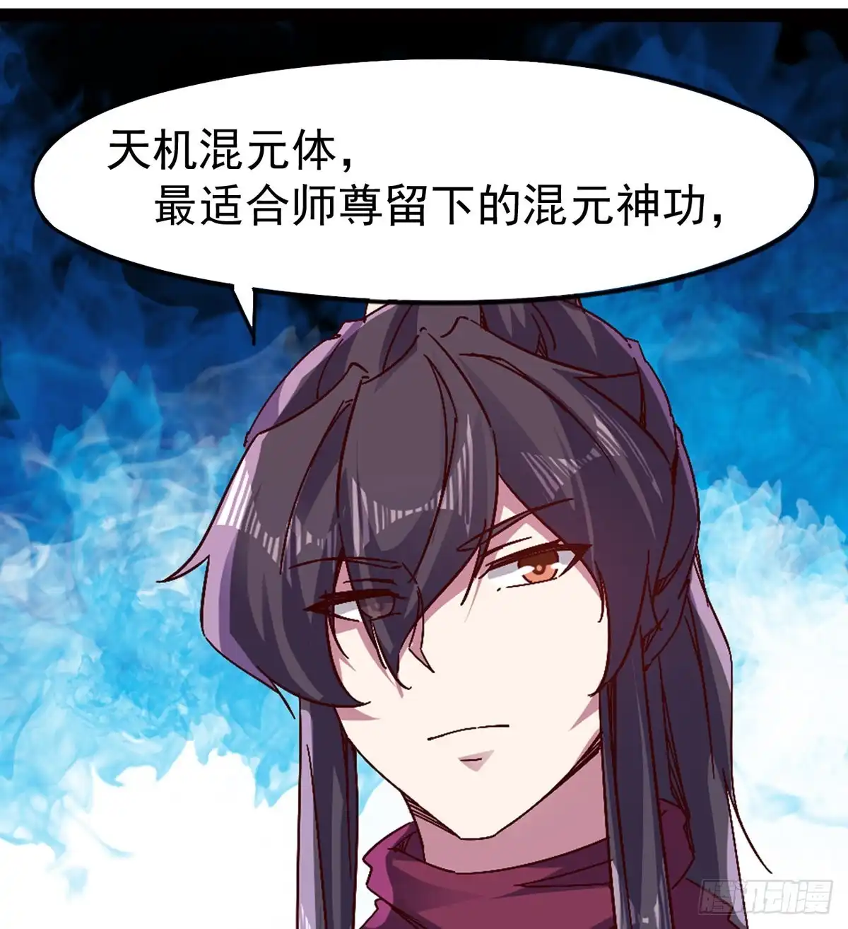 第79页