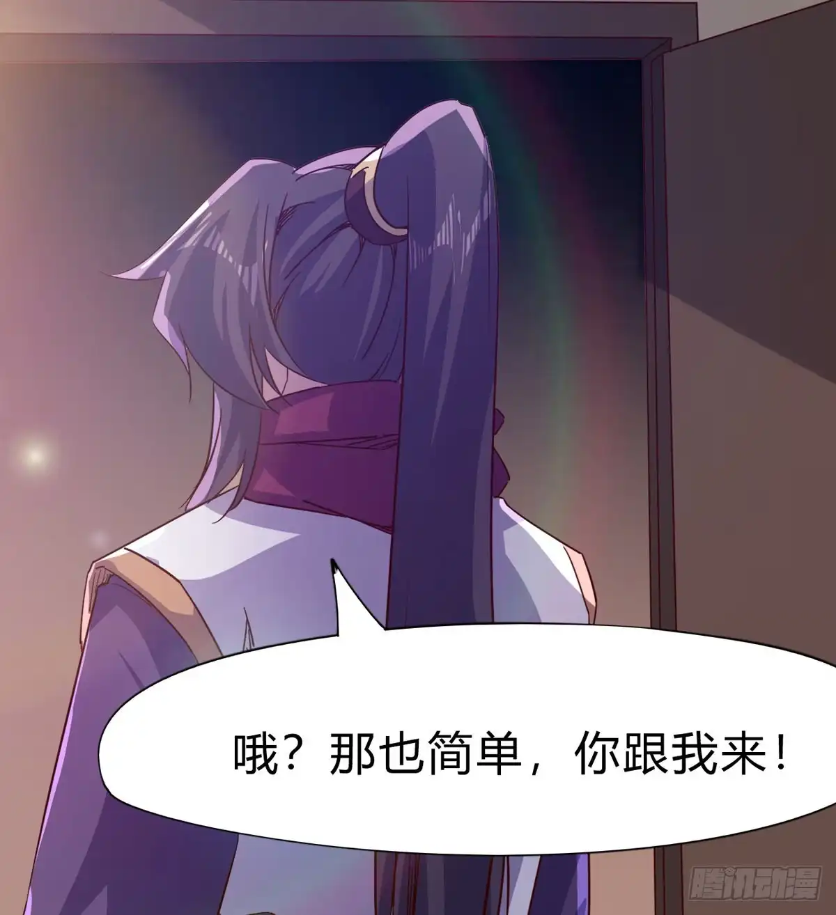第65页