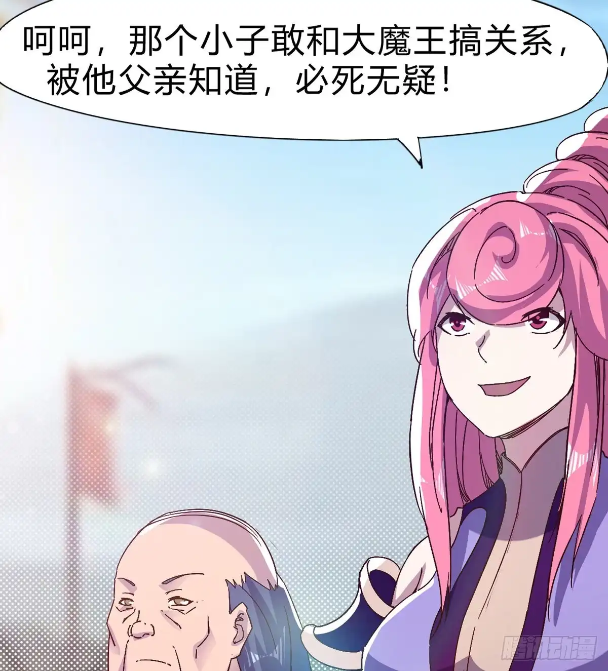 第92页