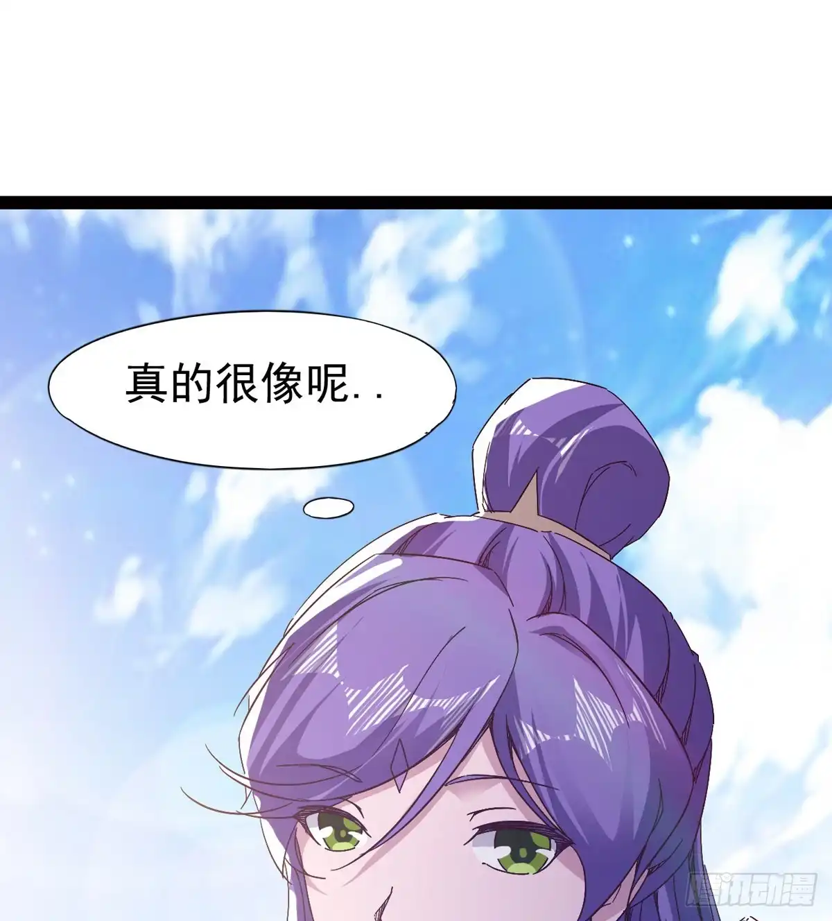 第75页