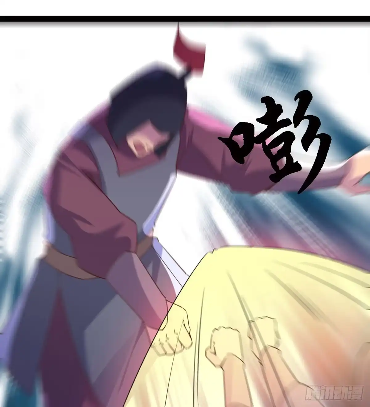 第54页