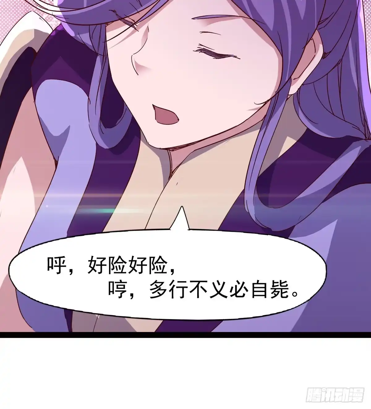 第80页