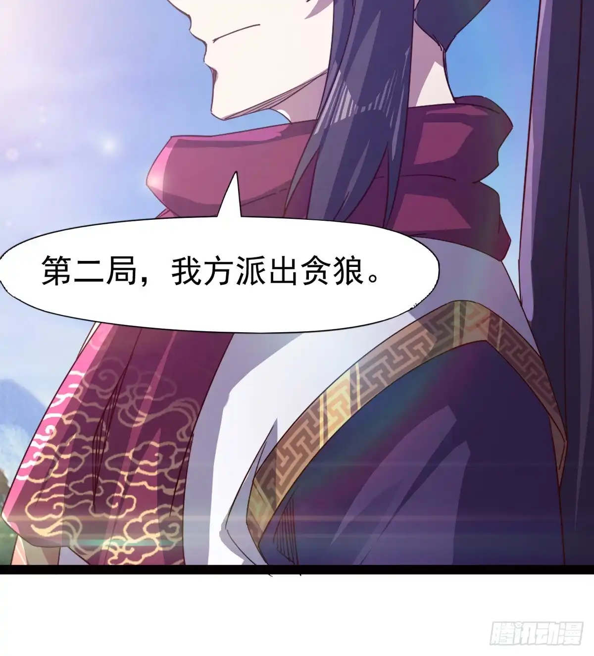 第85页