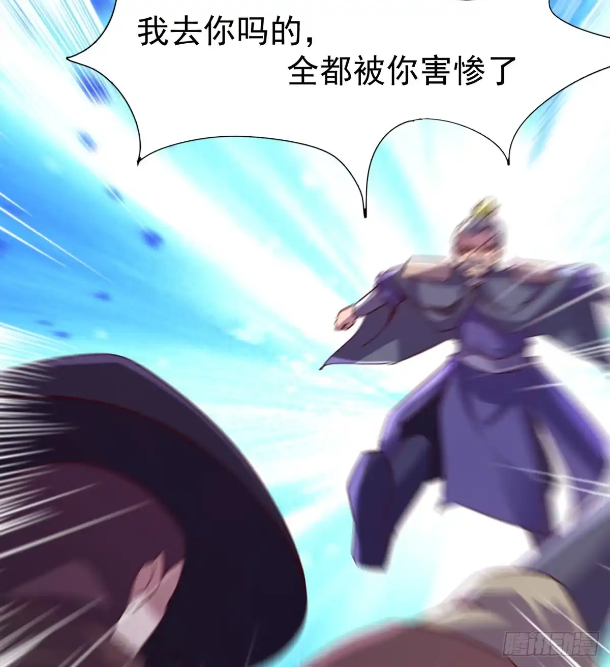 第55页