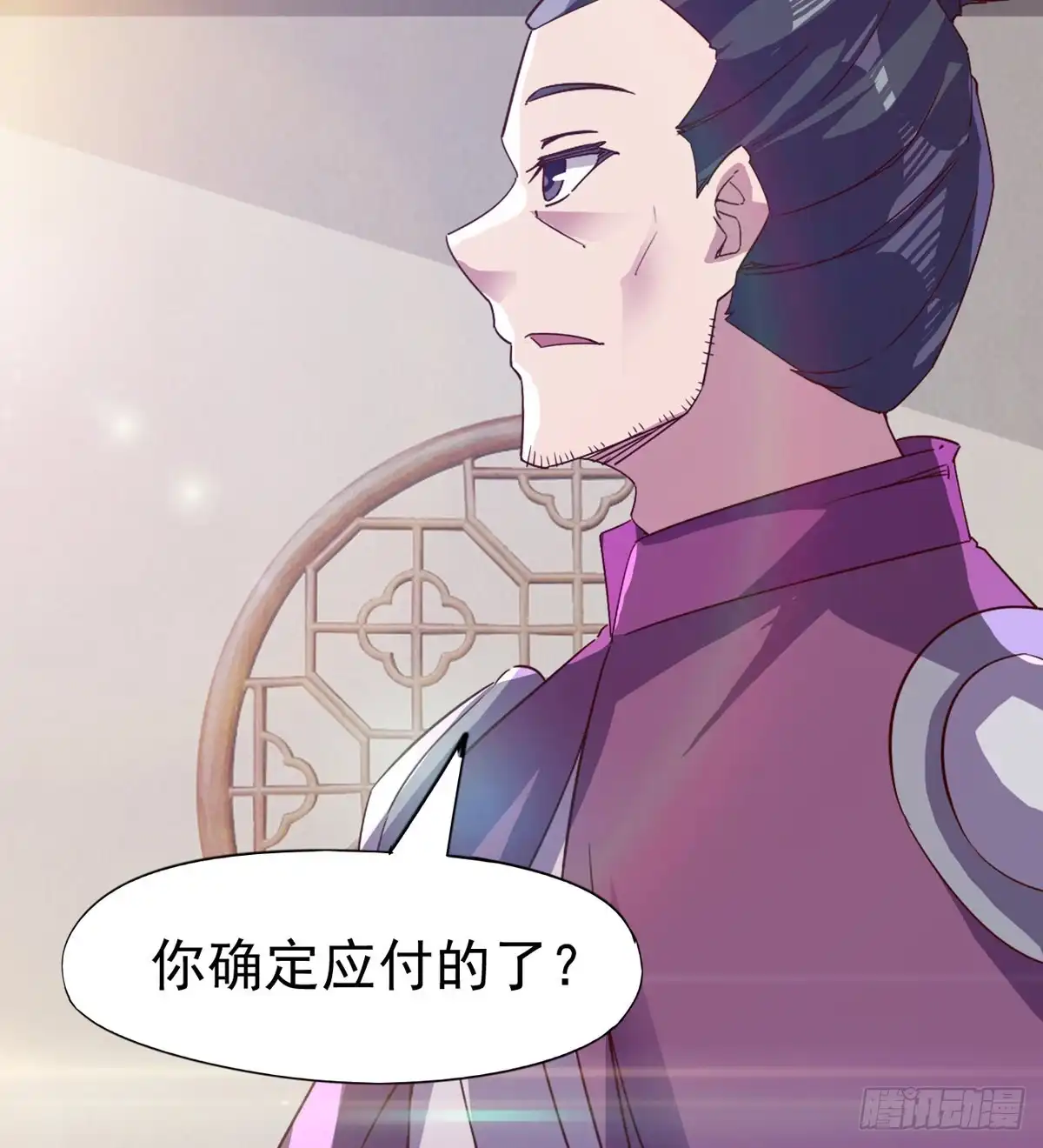 第65页