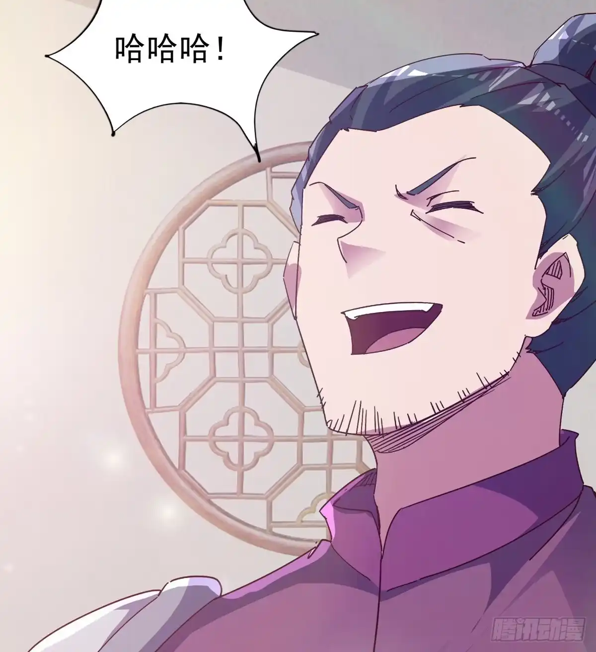 第86页
