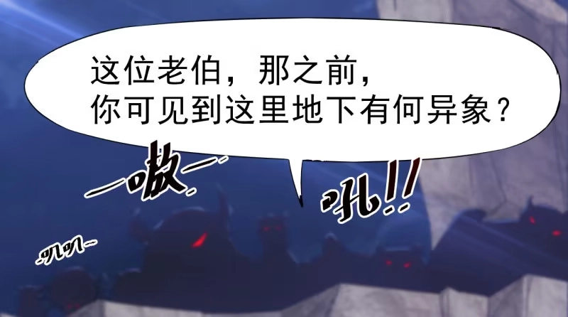 第191页
