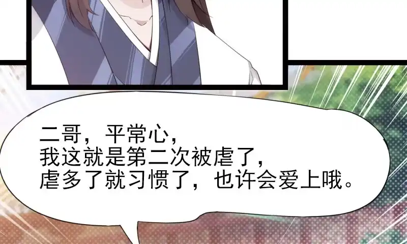 第198页