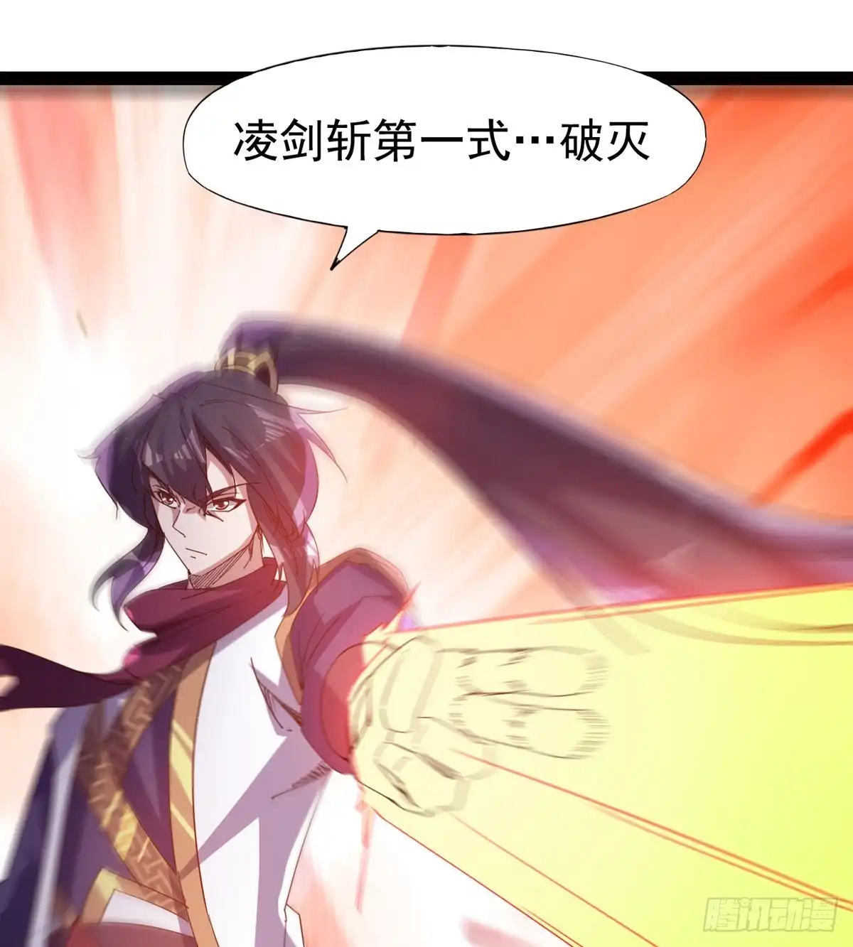 第87页