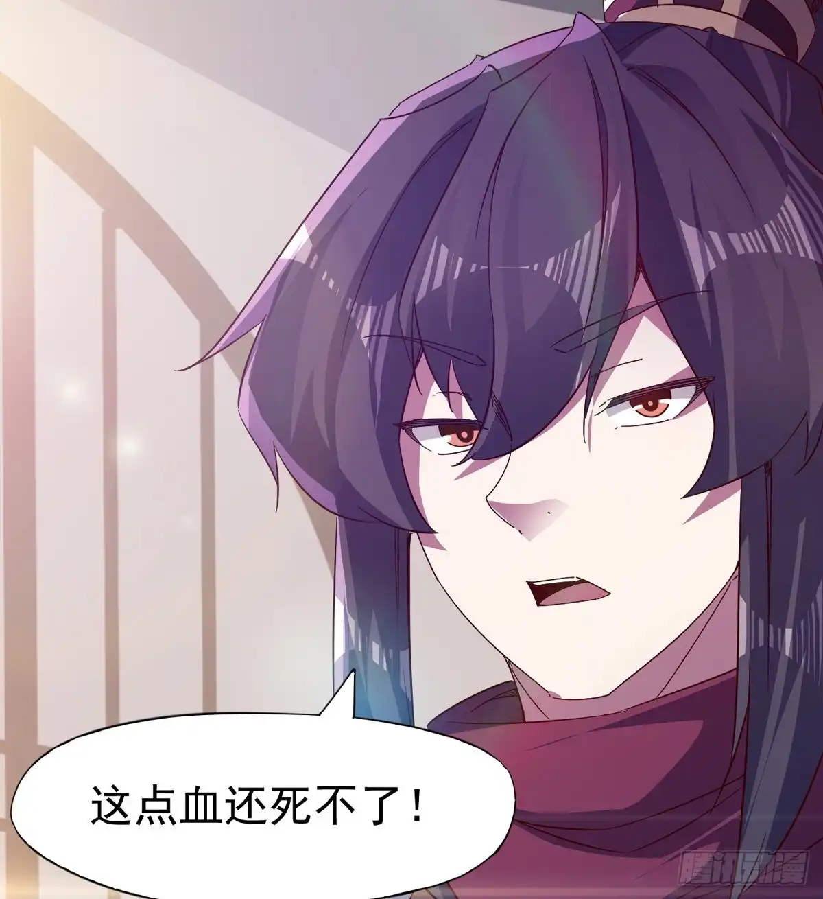 第74页