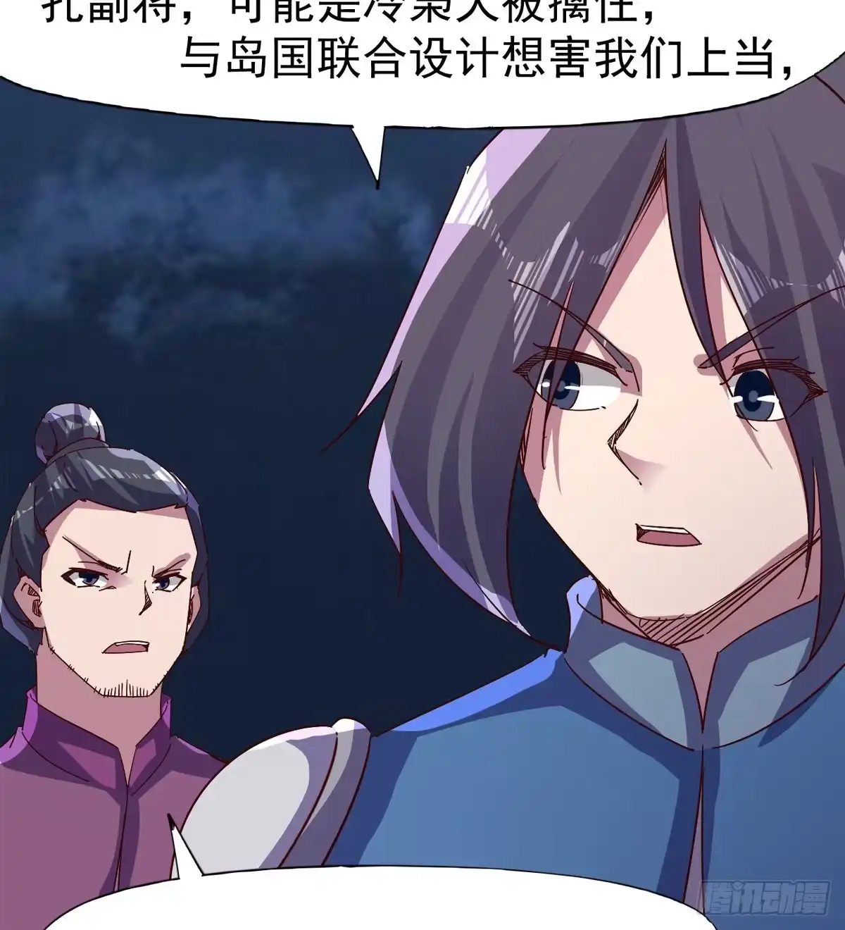 第97页