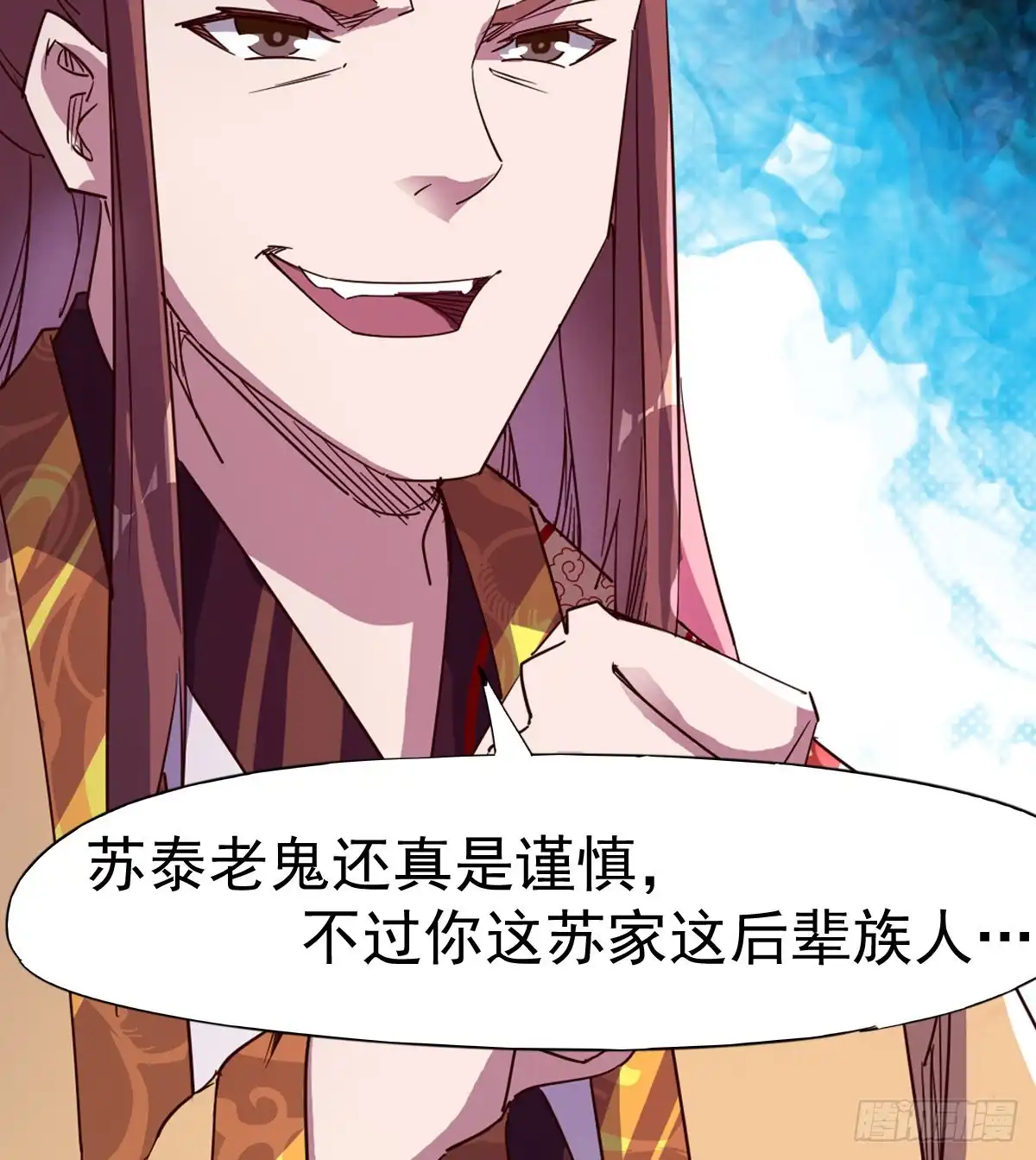 第84页