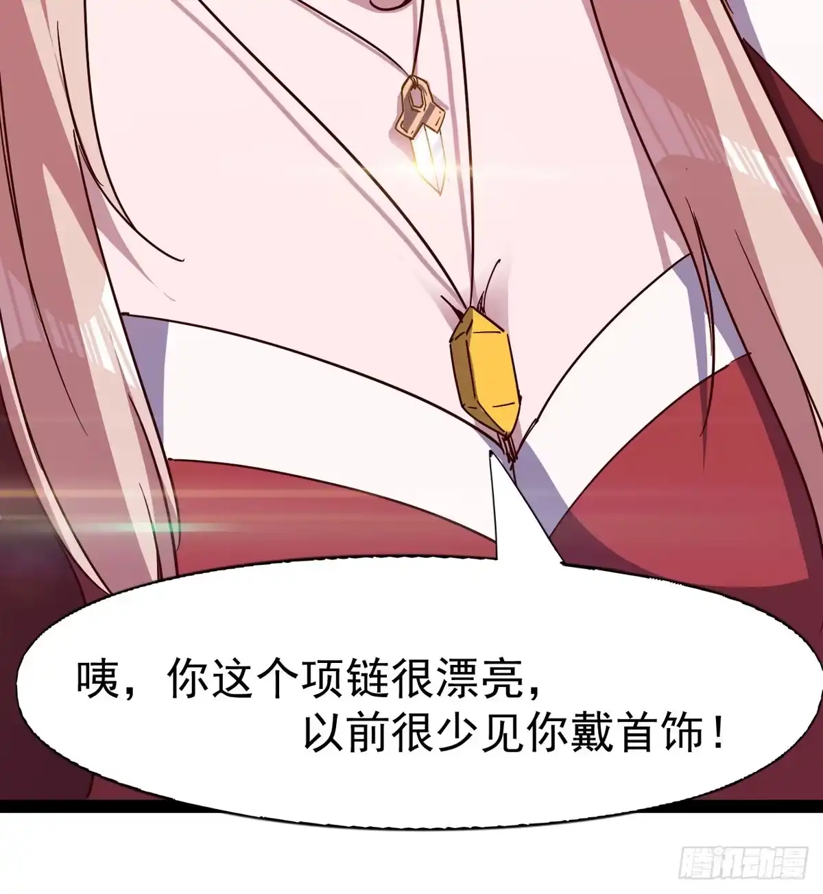 第80页