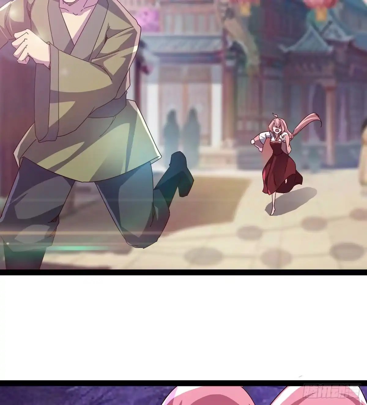 第55页