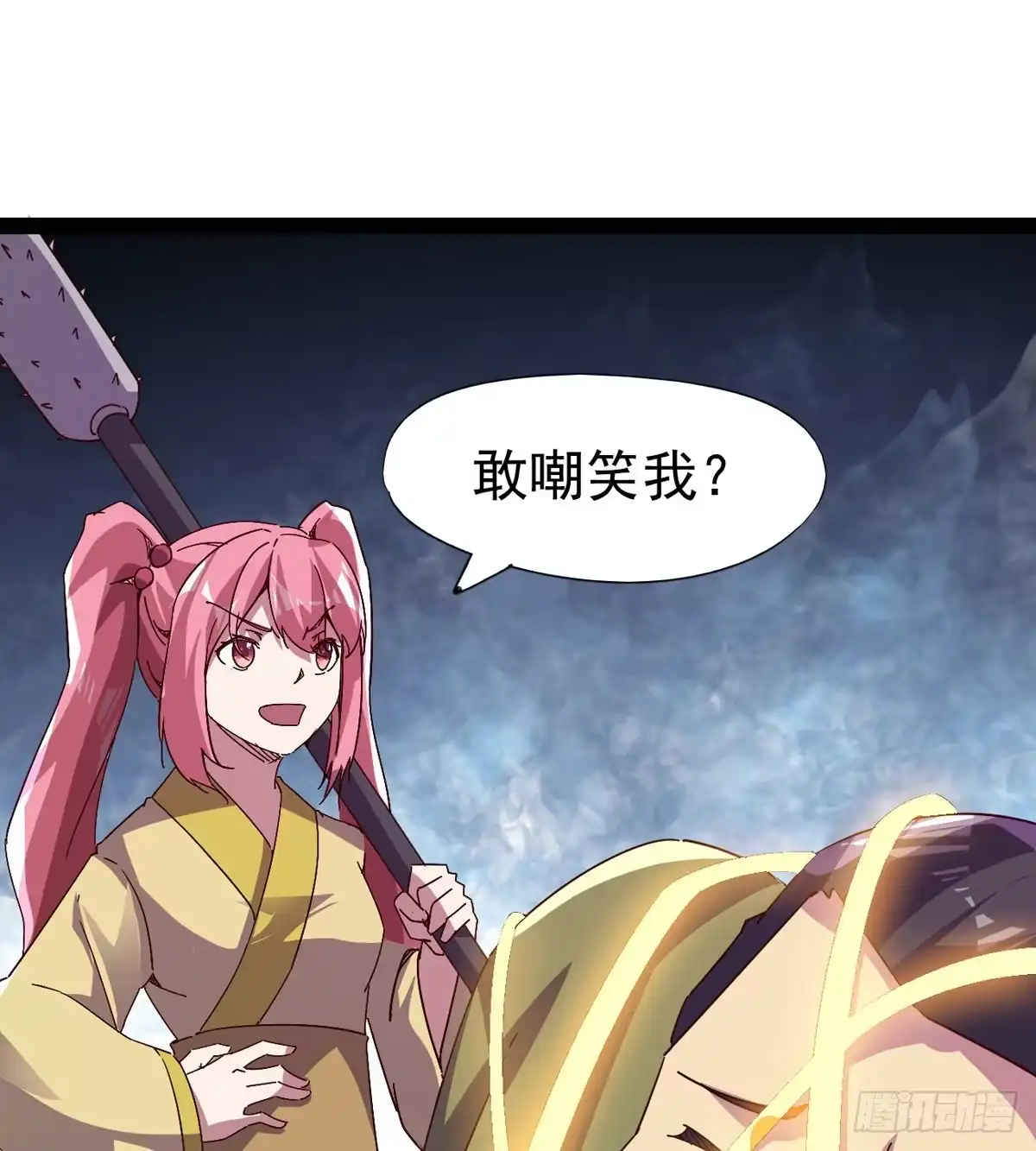 第72页