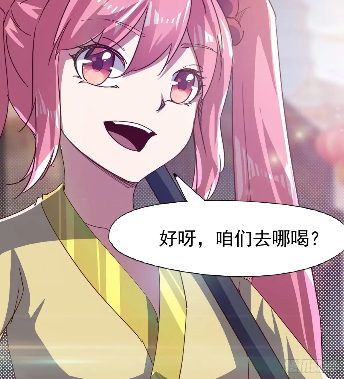 第81页