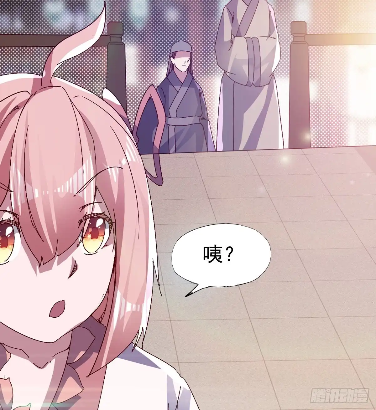 第47页