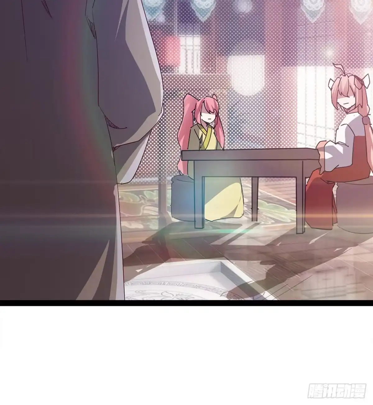 第51页