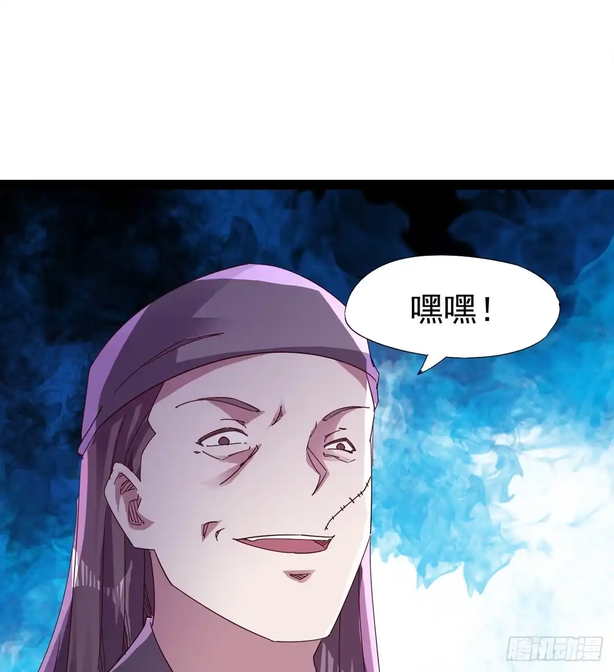 第80页