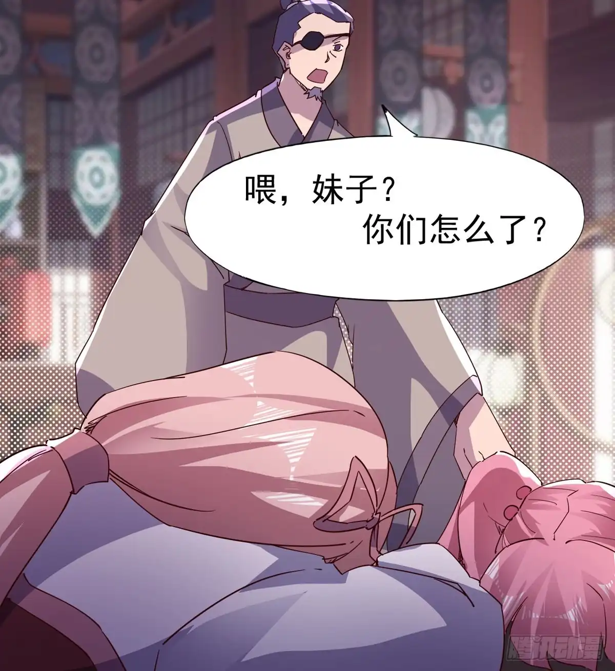 第33页