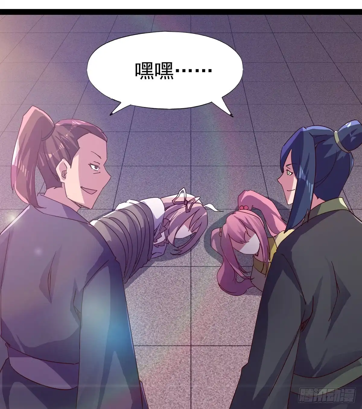 第74页
