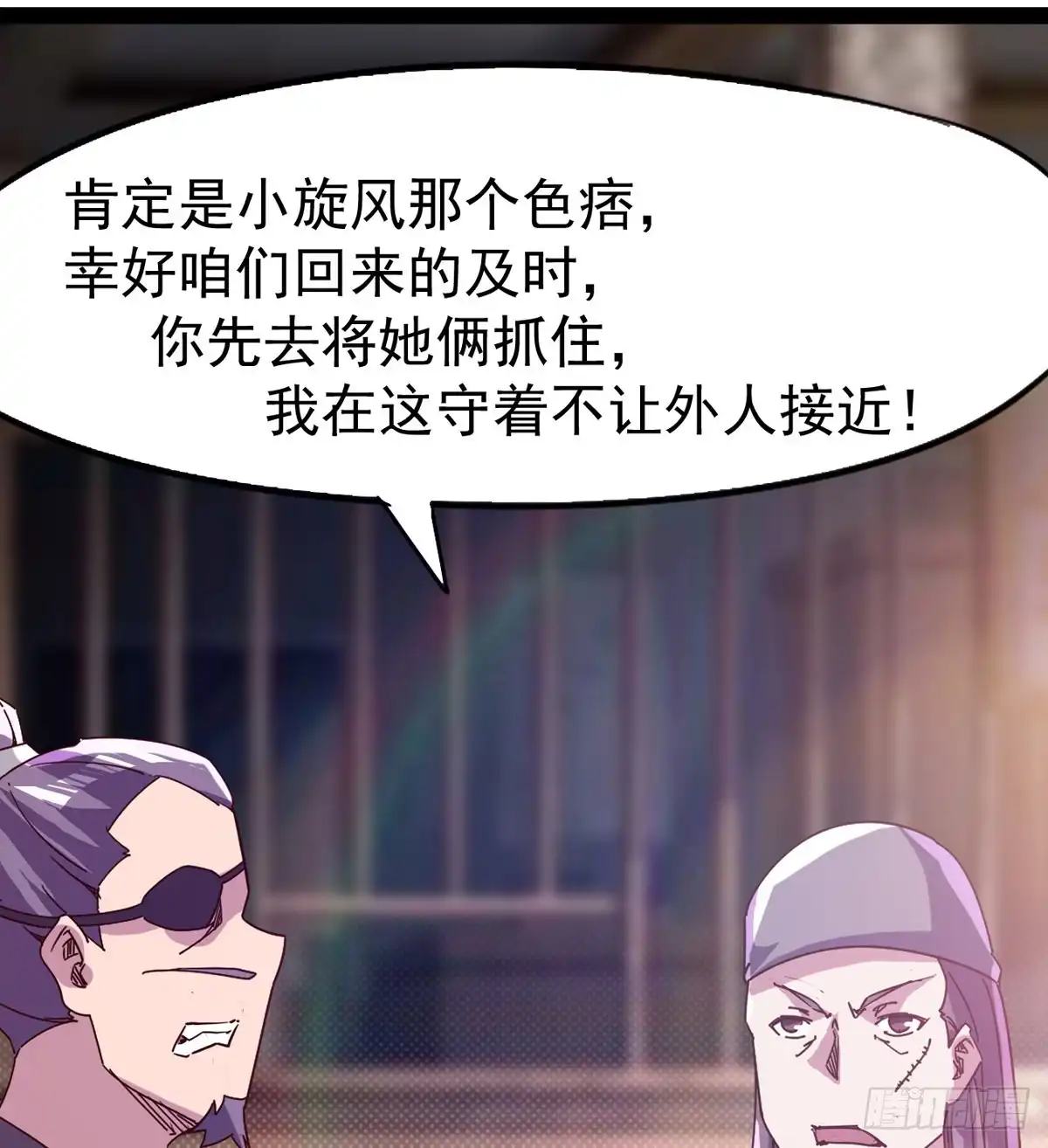 第55页