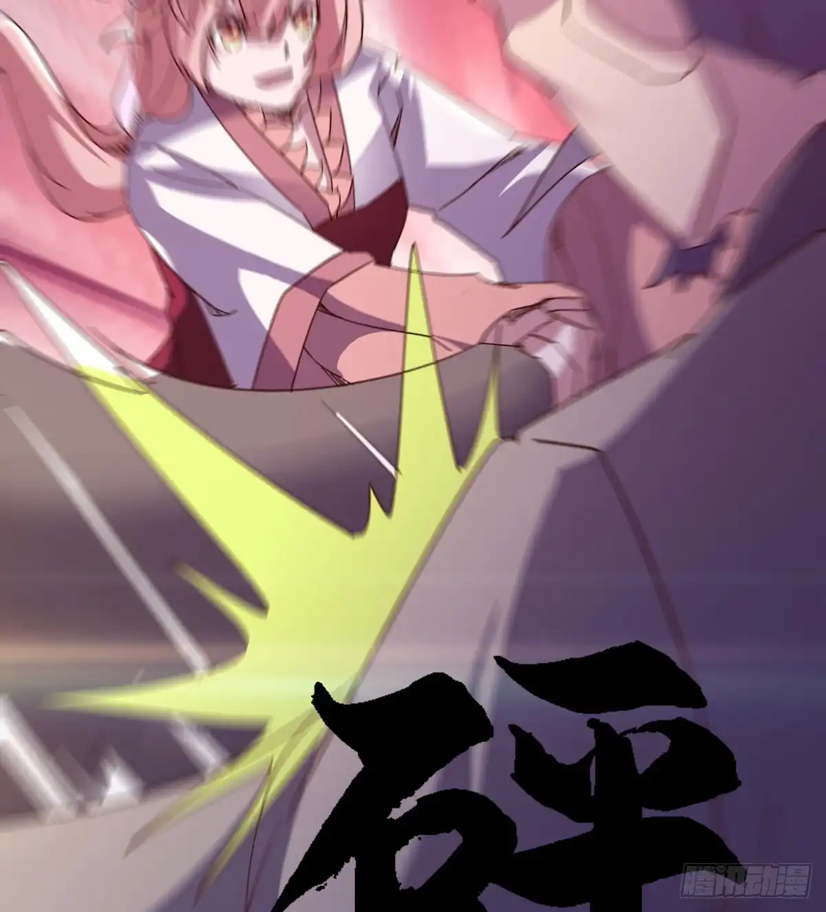 第59页