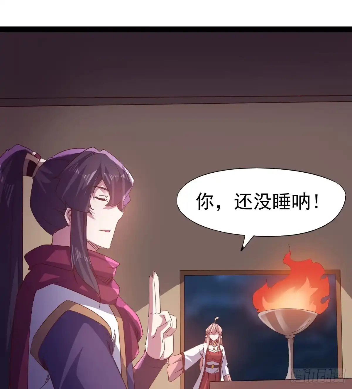第41页