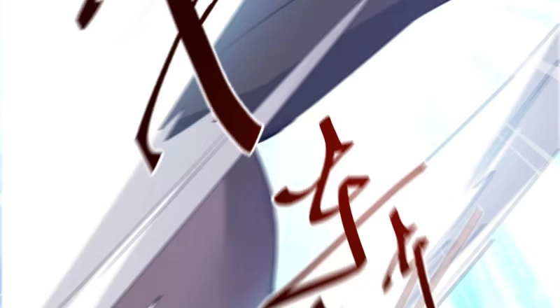 第199页