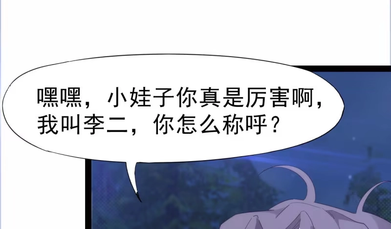 第209页