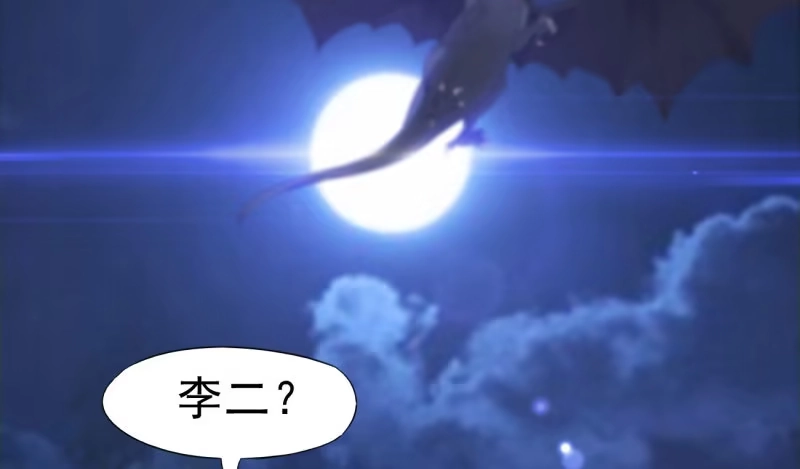 第212页