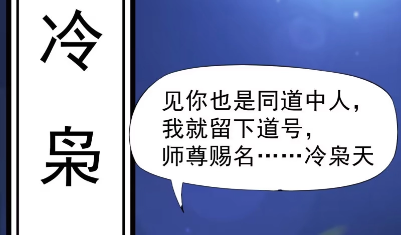 第223页